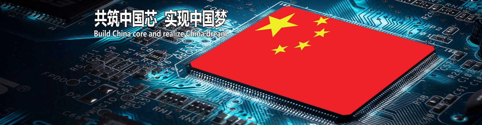 波胆网站锡业公司愿景